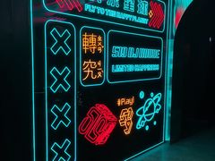 -519 DJ HOUSE(领show店)
