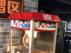-猪腰一家·地道佛山菜(里水店)