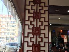 -美玲拉面(鞍山西道店)