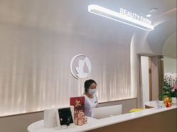 -美丽田园Beauty Farm