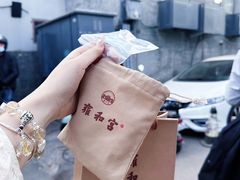 -雍和宫