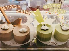 -GANSO元祖食品(锦创书城店)