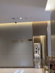 -深圳米兰柏羽医疗美容医院