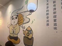 -茶百道(龙阳广场店)