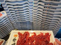 -魁牛·潮汕牛肉自助火锅(沈辽路万达店)
