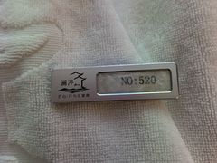 -水墨澜渟足道·SPA(瘦西湖旗舰店)