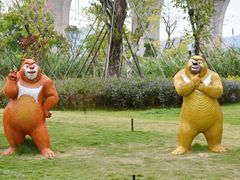 -琅岐红光湖公园