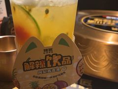 -烤匠麻辣烤鱼(万象城店)