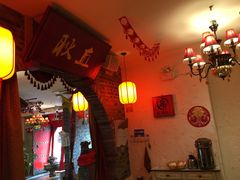 -斗鸡饭场伙(新南门店)