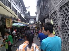 -汴河街