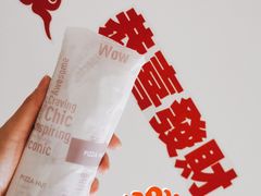 -必胜客(磁器口店)