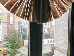 -麟1929(外滩店)