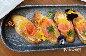 Salmon Mango Tart