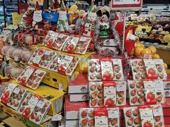 -华润万家(朱雀大街店)