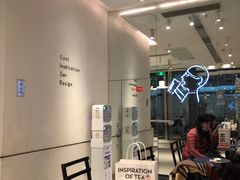 -喜茶(上海五角场万达店)