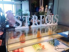 -Social 秀西餐厅-长沙瑞吉酒店(运达店)