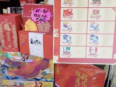 -北方图书城(沈阳天地店)