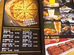 -牛男手造(地铁天虹店)