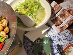-醉英雄四川料理(新塘万达广场店)