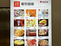 -银泰百货(厦门国贸中心店)