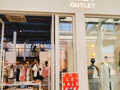 -TIMES CITY OUTLETS 时代·城市·奥特莱斯(上海国际时尚中心店)
