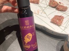 -紫泥369粗粮季(四牌楼店)