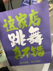 点击看大图 -泫舞舞蹈工作室