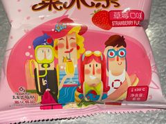 -探鱼·鲜青椒爽麻烤鱼(苏宁广场店)