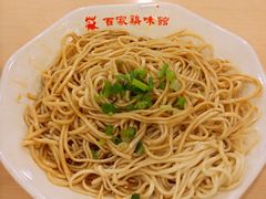 -百家鸡味馆(清泰店)