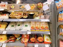 -blt精品超市(上海杨浦合生汇店)