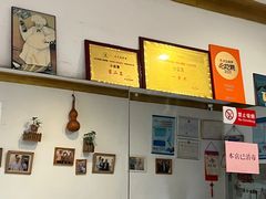 -小实惠嘉(威海路店)