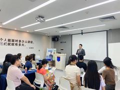 -新励成演讲口才培训(广州海珠学训中心)