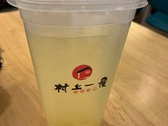 -村上一屋(望京店)