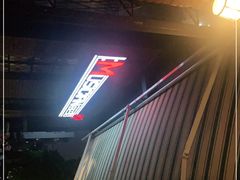 -MUSICIAN庙色唇(東山店)