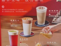 -沈阳故宫·莊啡