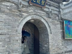 -九龙壁