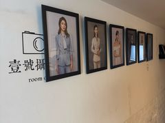 -红像馆连锁精致证件照职场照(中关村店)