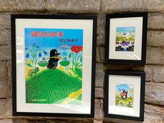 -上海动漫博物馆