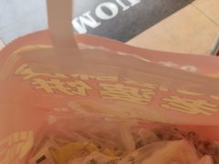 -味多美蛋糕(亚非大厦店)