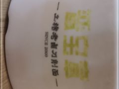 -晋宝章大同刀削面(和平里店)