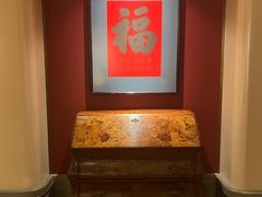 -漾亚·雍雅合鲜(桐梓林店)