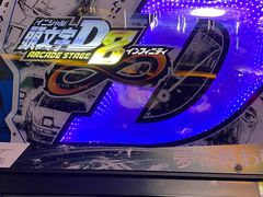 -天天玩X秋葉原日系动漫游戏中心