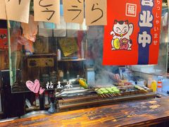 -吉屋居酒屋(群力店)