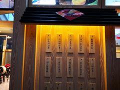 -厝内小眷村(西单大悦城店)