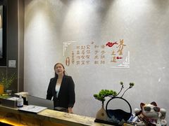 -水秀坊·足道 SPA 按摩(巨鹿路店)