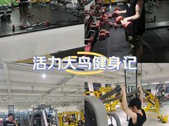 -新力游泳健身会所