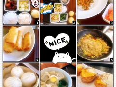 -复星星堡社区(中环二期店)