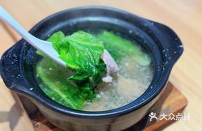 Fresh Pork Soup