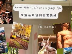 -Punchline Coffee&Roaster(同济大学店)