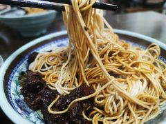 红烧牛肉面-旺泉餐饮店·清真牛肉面馆